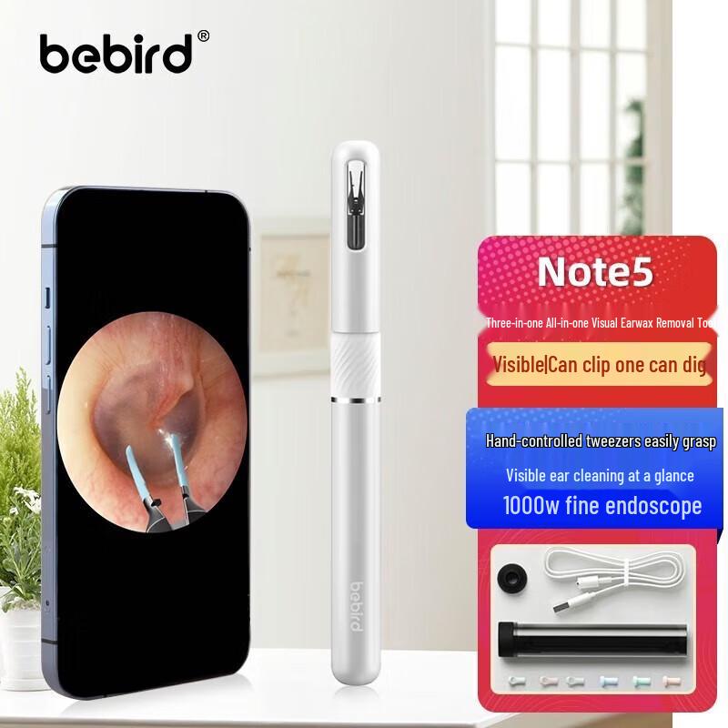 

Bebird Smart Visual Ear Cleaner Note5