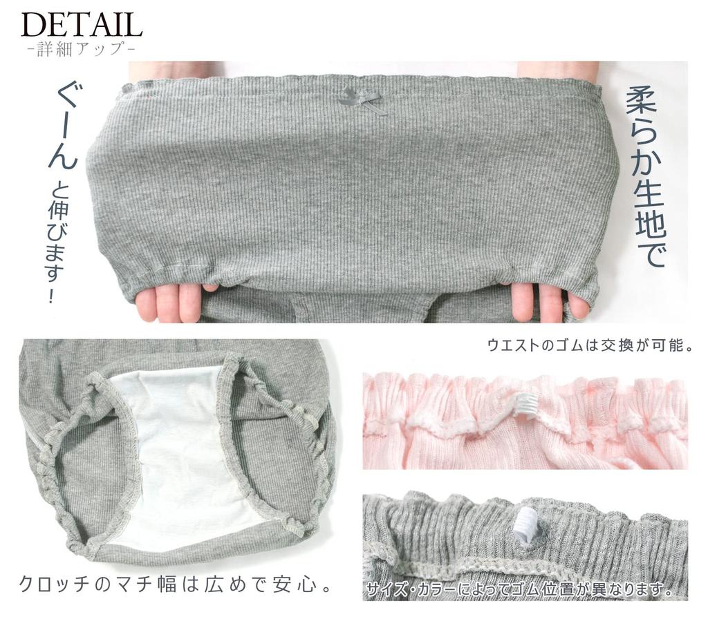 Akoa Size Made In Loose Solid Deep Solid Lace Single Panty Panty Flared Panties Sexy Deep Fit [Laurea Koa] Pink, 3L, Women's Panties, Japan, 100%