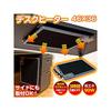 Creo Industrial Table Heater with 3-Hour Timer, Energy-Saving, Magnetic, and Anti-Forget Timer, Gray