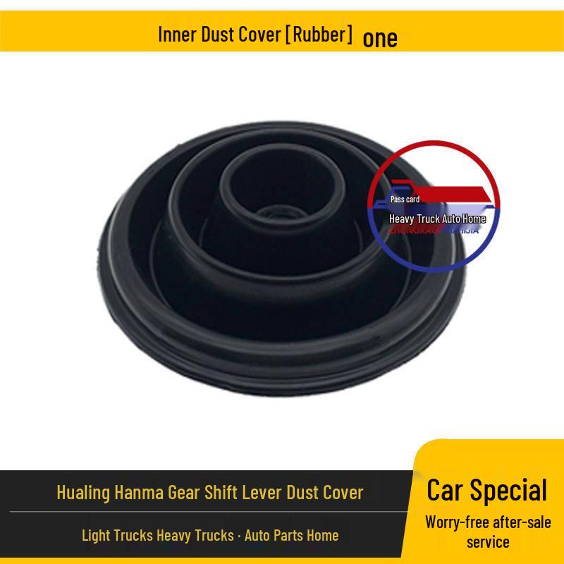 

Hanma Gear Shift Dust Cover for Star Horse Standard