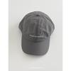 Letter Embroidery Polyester Baseball Hat For Casual Style And Protection Sun
