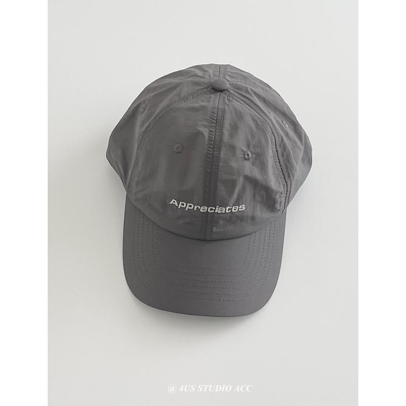 Letter Embroidery Polyester Baseball Hat For Casual Style And Protection Sun