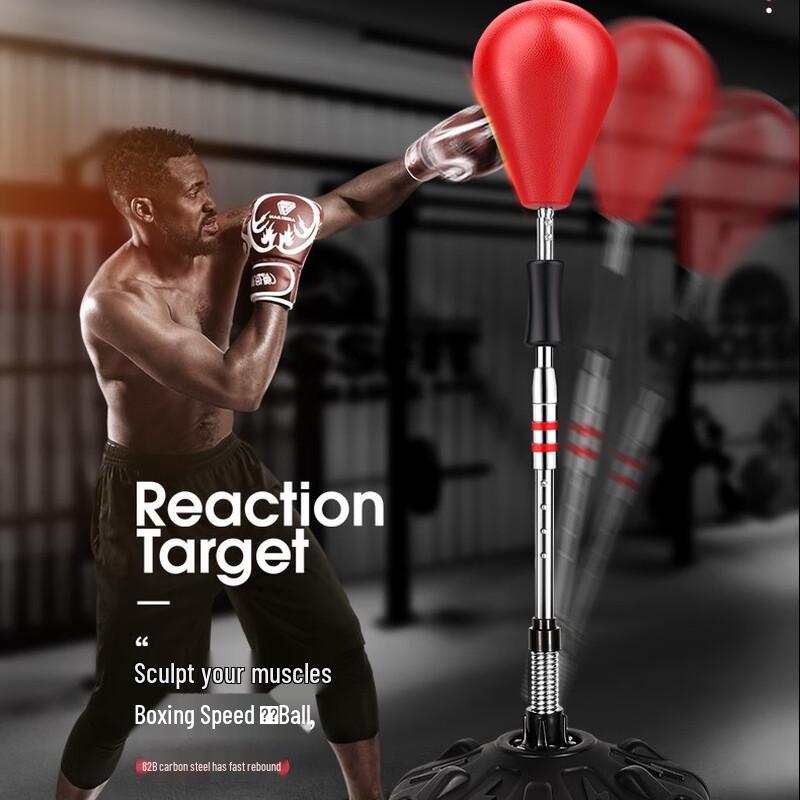 Adjustable Standing Reflex Boxing Ball Set