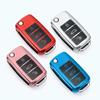 Car Key Cover Case Holder Keychain For Vw Volkswagen Polo Golf Passat Beetle Caddy T5 Up Eos Tiguan Jetta For Skoda Octavia A5