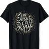 Jesus Is King Bible Faith Graphic Unisex Wounisex  T-Shirt
