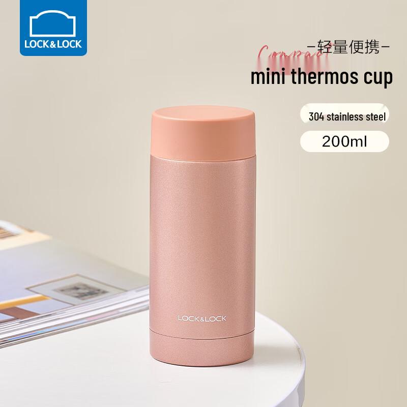 LocknLock 200ml Mini Insulated Portable Bottle