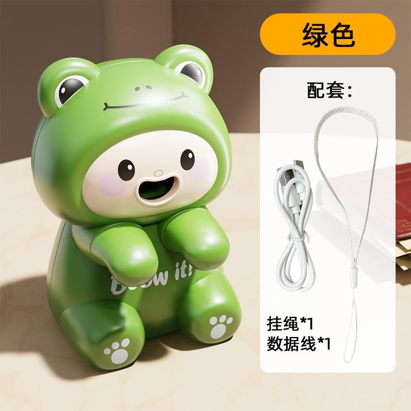 Animal Shaped Food Fan - Portable Fan for Hot Soup, Coffee, Baby Food and Everyday Meals