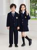 Unisex Schulaufführungs-Uniformset im britischen Stil für Kinder – Geeignet für Frühling, Herbst und Winter