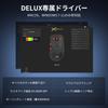DELUX M900 Wireless Gaming Mouse, 63g Lightweight, for Large Players, PAW3311 Sensor 12000 DPI, Magnetic Charging Base, 1000Hz Polling Rate, Huano