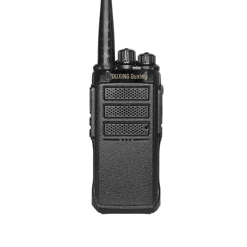 

OUXING Mag8000 Professional Long-Range Walkie-Talkie (CN version)