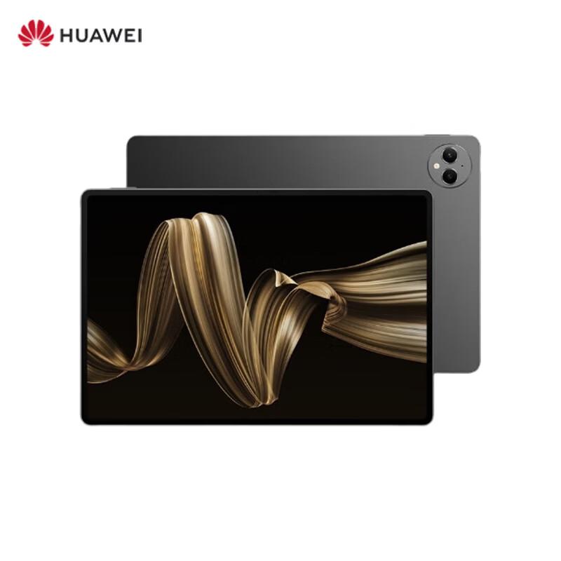 

Huawei MatePad Pro 12.2-inch (2024) (CN version)