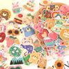 Korean Watercolor Bear Stickers: 108 Cute Cartoon Designs for Journals & Notebooks