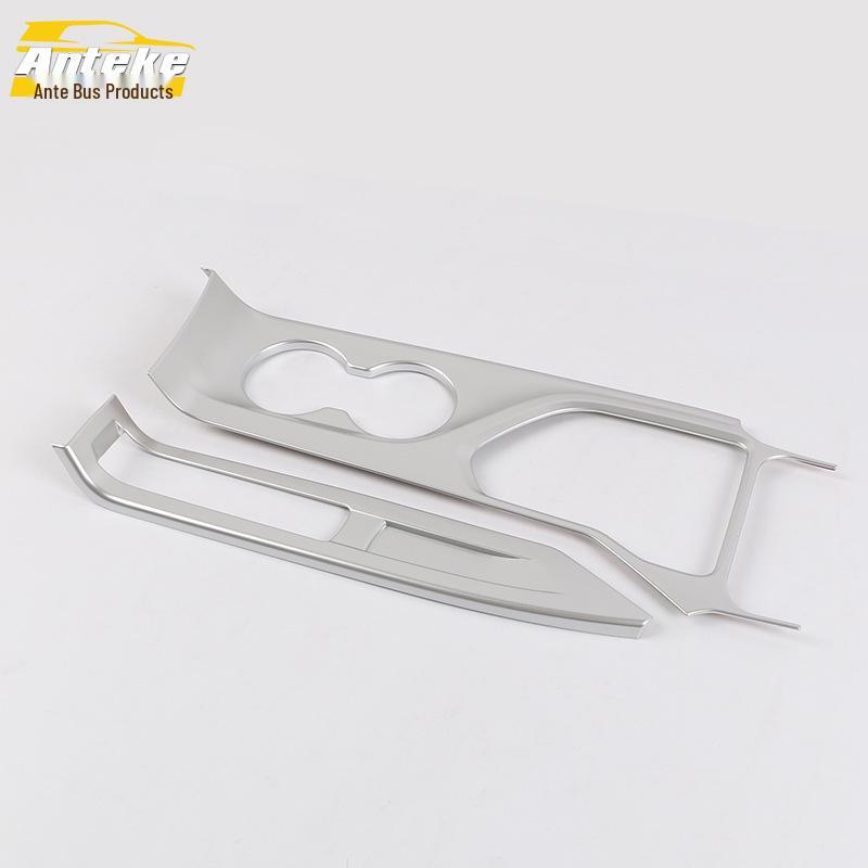 

GS4 Decorative Frame Kit: Electroplated Gear Shift, Handbrake, Console Dashboard, and Cup Holder Stickers for 16 Models