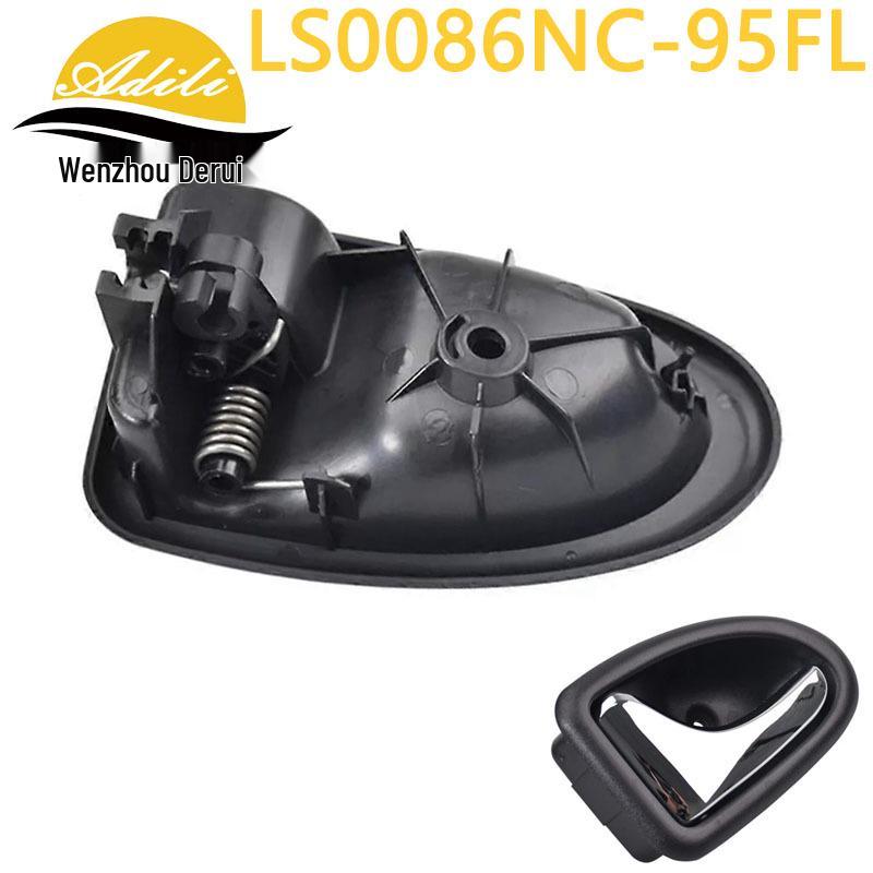 Renault Megane/Clio Electroplated Interior Door Handle Set (Part #8200915598, #8200915599, #7700432707)