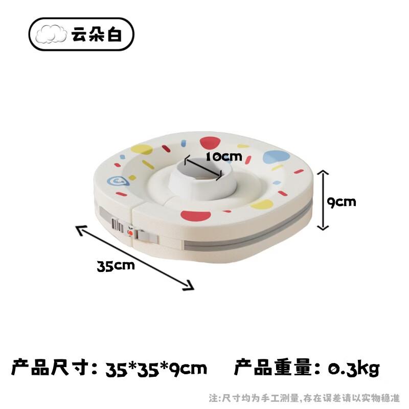 Kids  Inflatable-Free Swimming Neck Ring