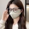Women'S Warm Face Mask, Thickened For Autumn And Winter, Protects Eyes And Corners, Windproof For Cycling And Outdoor Use