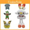 Pokmon Sword And Shield Plush Toy Set Flaming Bunny Teary Lizard And Knocking Monkey Cartoon Stuffed Animals