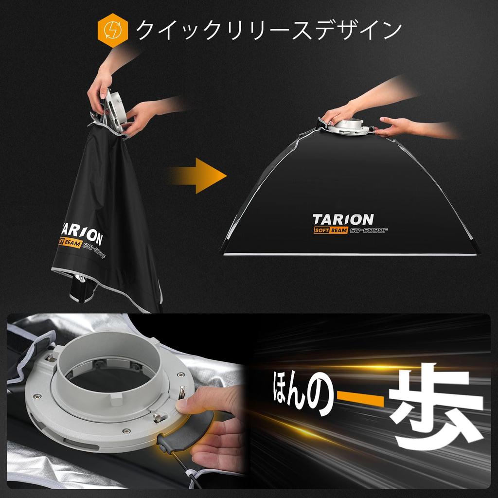 TARION 30x120cm Strip Softbox Foldable Bowens Mount Quick Release Storage Bag Honeycomb Grid Diffuser for Flash and Strobe