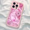 iPhone 15/16/17 Pink Groove Sky Eye Phone Case