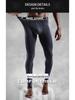 Men's Autumn/Winter Thermal Bullet-Style Leggings - Slim Fit, Mid-Aged To Young Adult