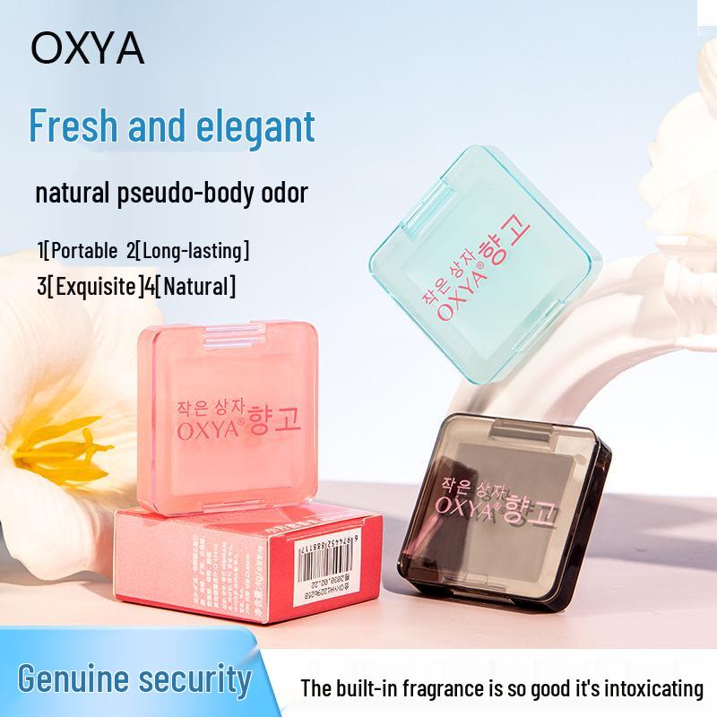 Korean Jasmine Rose Solid Perfume Balm - Small Square Box Souvenir for Ladies Desert Rose 566₽