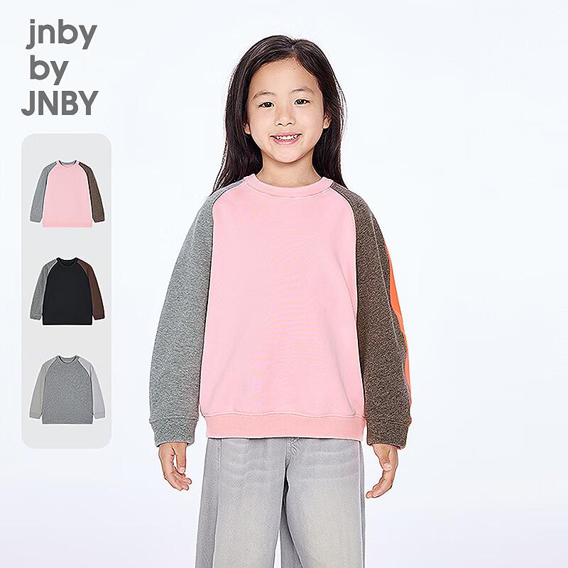 JNBY Kids  Round Neck Sweatshirt 110