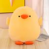 Big Adorable Yellow Duck Plush Toy Cute Cartoon Seat Cushion Girls Kids Gift