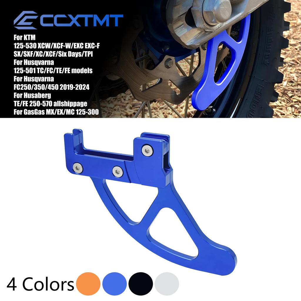 Motorcycle CNC Rear Brake Disc Guard Protector For Husqvarna TC FC TE FE 2014-2017 For KTM EXC EXCF XC XCF XCW SX SXF 2004-2024