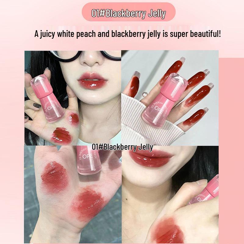 

Gleaming Sun Lip Mirror: Plumping, Non-Fading, Moisturizing Lip Glaze for a Natural Glow.