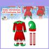 Christmas Costume For Kids Long Sleeve Red Spandex 7-piece Set