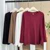 Plus Size Women Simple Design Slit Hem Long Sleeve Bottoming T Shirt Top