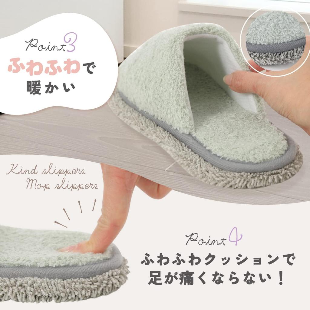 Room Shoes Mop Slippers Cleaning Slippers Slippers Cleaning Cleaning Slippers Washable Size Brown with [Kind Slipper] (L Heels)