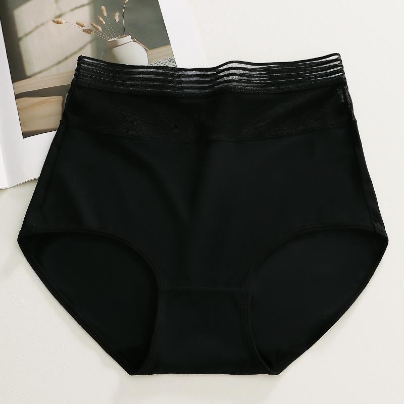 Dámské bezešvé spodní prádlo s vysokým pasem, staženým břichem, pozvednutými hýžděmi, rozkrokem z čisté bavlny, trojúhelníkovým střihem, síťovanou krajkou, vykrojené, nadměrné šortkové kalhotky