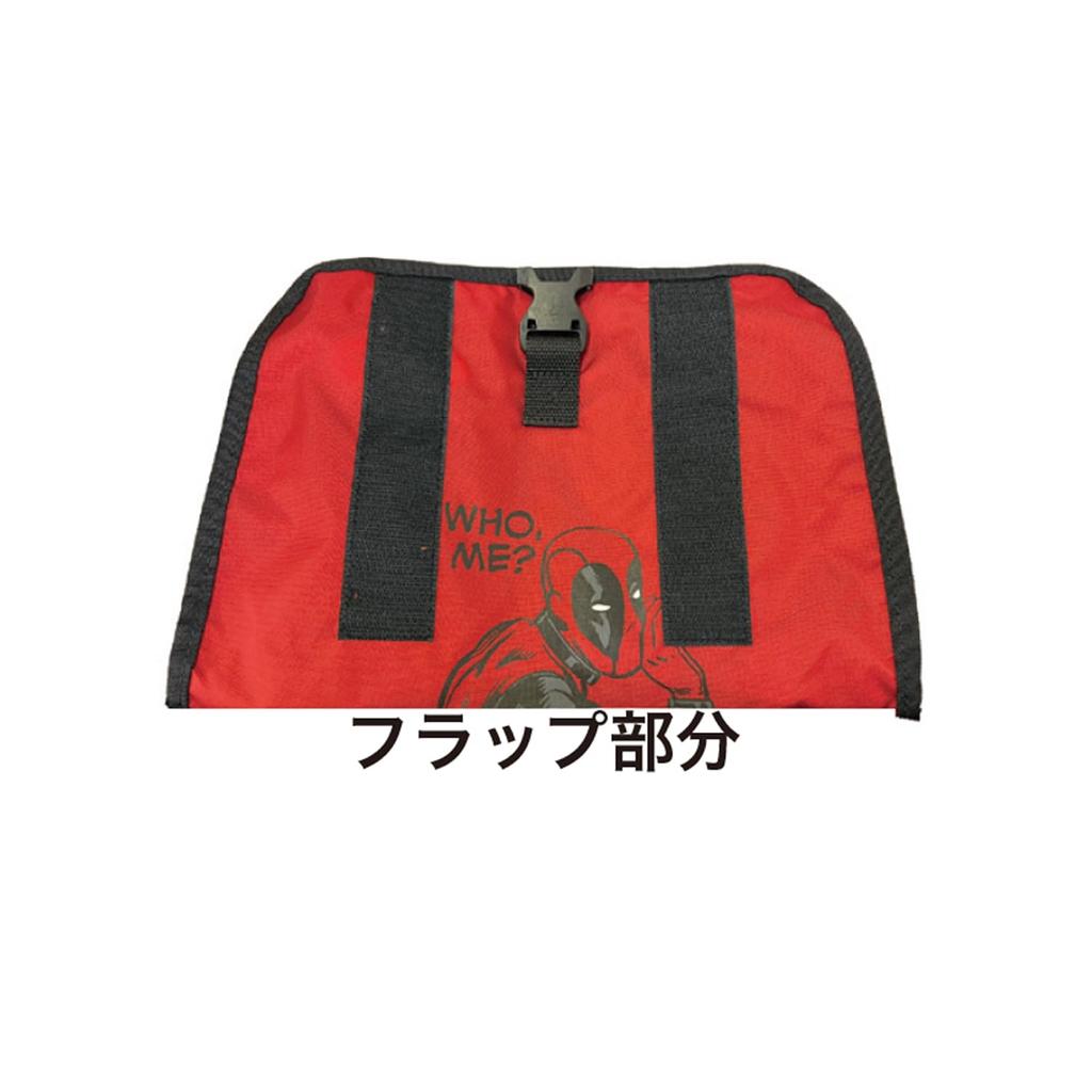 Manhattan Portage Marvel Backpack, Deadpool, Black