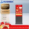 HUSHIDA Touch Screen All-in-one Advertising Display (CN Version)