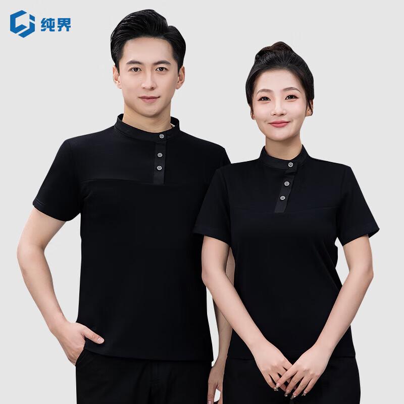 Chunjie Summer Breathable Short-Sleeve Service Uniform XL