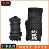 Tactical Security Restraint Rope