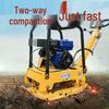 Electric & Gasoline Diesel Plate Compactor: Small Vibrating Rammer for Asphalt Pavement and Soil Compaction