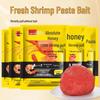 Absolute Secret Fresh Shrimp Bait: Small Shrimp Pull, Lazy Bug Attack, Fresh Paste for Fishing