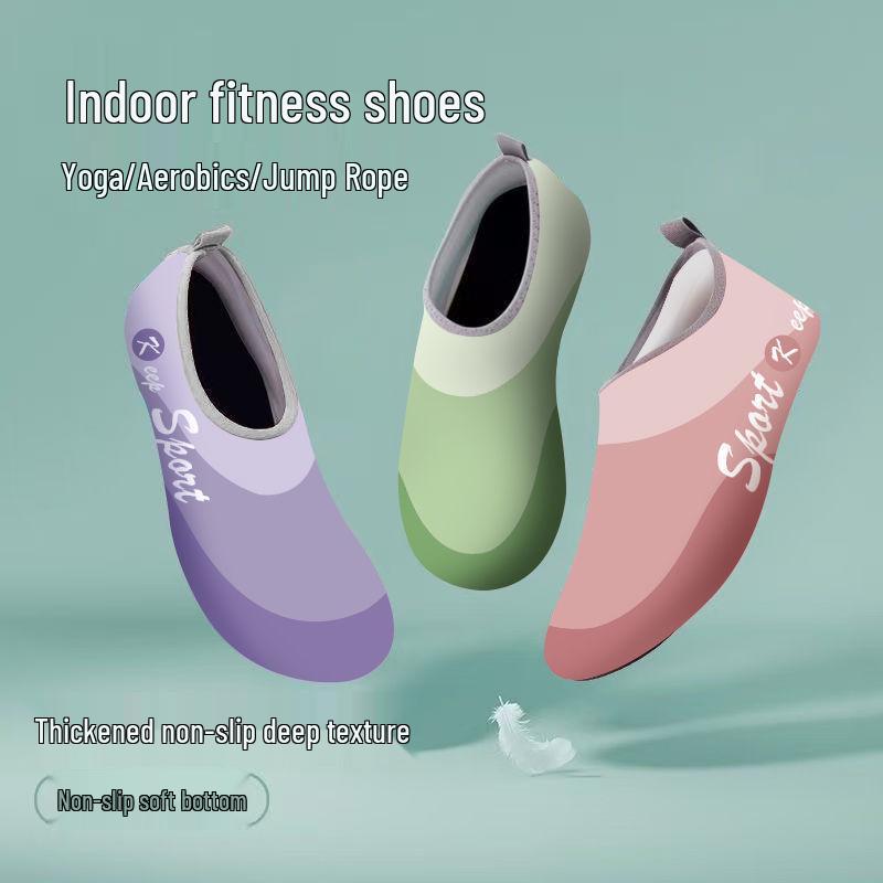 Women's Silent Non-Slip Shock-Absorbing Fitness Shoes – Lightweight Soft Sole Sneakers for Dance, Yoga, Jump Rope & Training