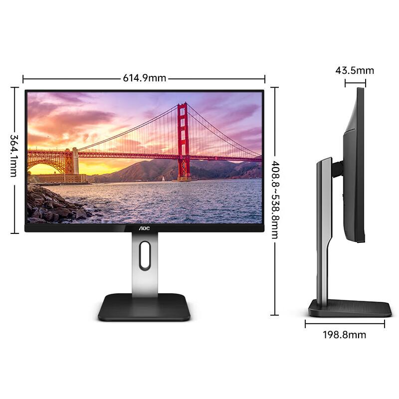 AOC U27P1U 27-inch 4K IPS Monitor CN Plug (adapter Included)