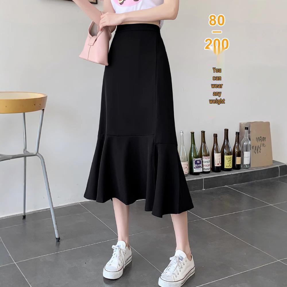 

2025 New Style Women s Slimming A-line Fishtail Midi Skirt M