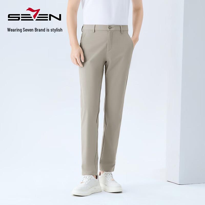 Septwolves Men's Mosquito Repellent Casual Business Pants