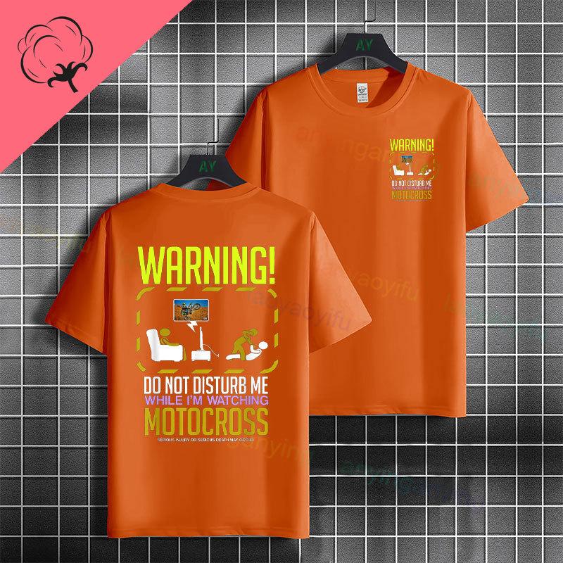 Funny Do Not Disturb Gaming Mode Activated Graphic Tshirt Casual 100cotton Short Sleeve Tshirt For Gamer Boys Girls Daily Wear