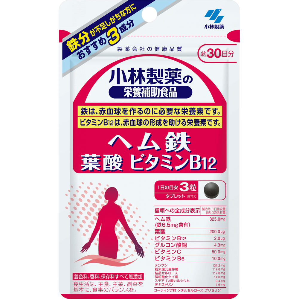 

Kobayashi Pharmaceutical small Nutritional Supplement Heme Iron, Folic Acid, Vitamin B12 90 Tablets Iron supplements Mineral Iron supplements 1