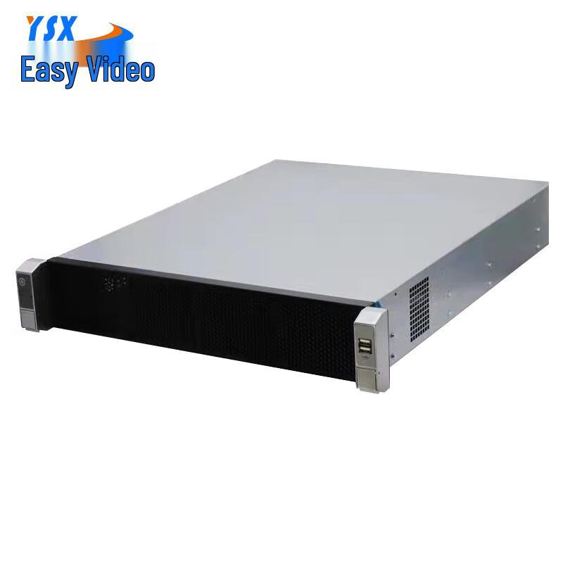 

YSX Yishixun Video Conferencing System (CN version)