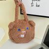 02 Cute Lamb Plush Bear Ears Handbag Sweet Versatile Student Class Handbag