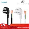 High-Power European Standard Server AC Power Cord, Pure Copper Core, C19 IEC 320 Connector