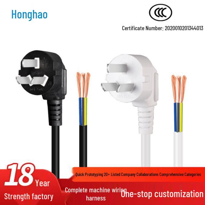 High-Power European Standard Server AC Power Cord, Pure Copper Core, C19 IEC 320 Connector