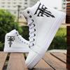 Neue Herren Freizeit Schuhe High Top Herren Sneaker Bequeme Herren Board Schuhe Männliche Flache Stiefel für Herren Laufschuhe für Herren